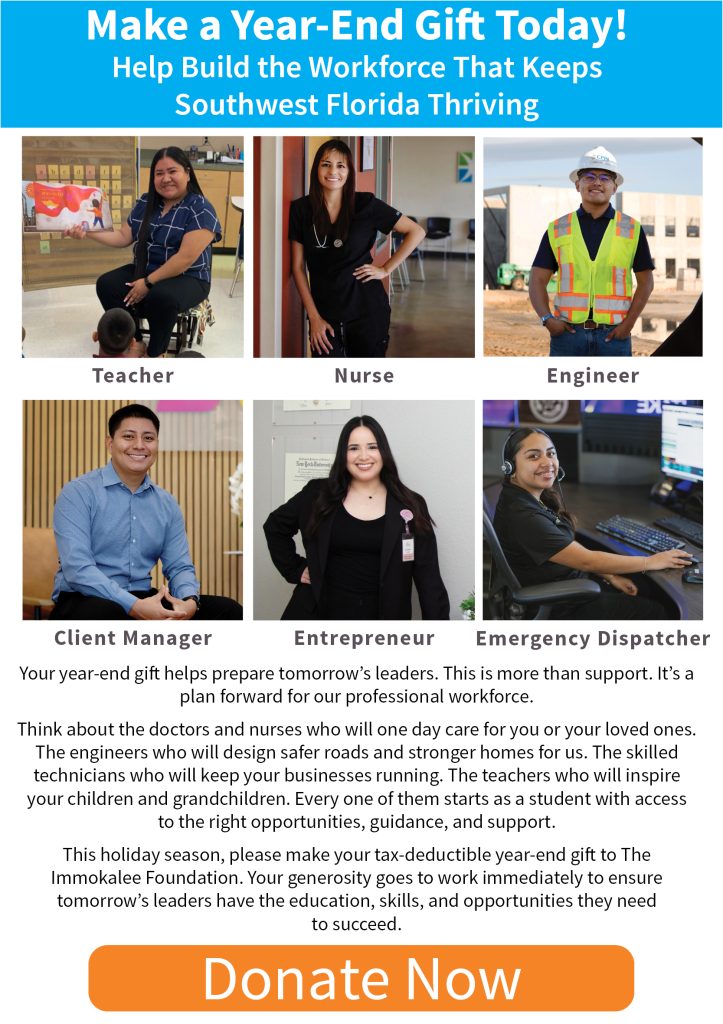 Make Your Year-End Gift Today